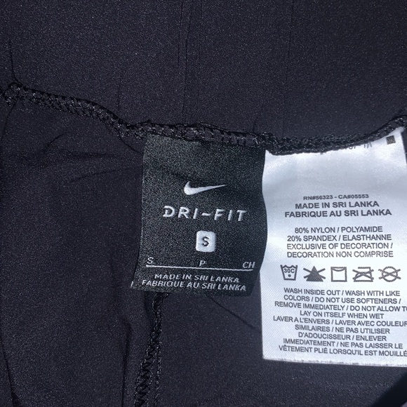 Black Nike Joggers - Picture 3 of 4